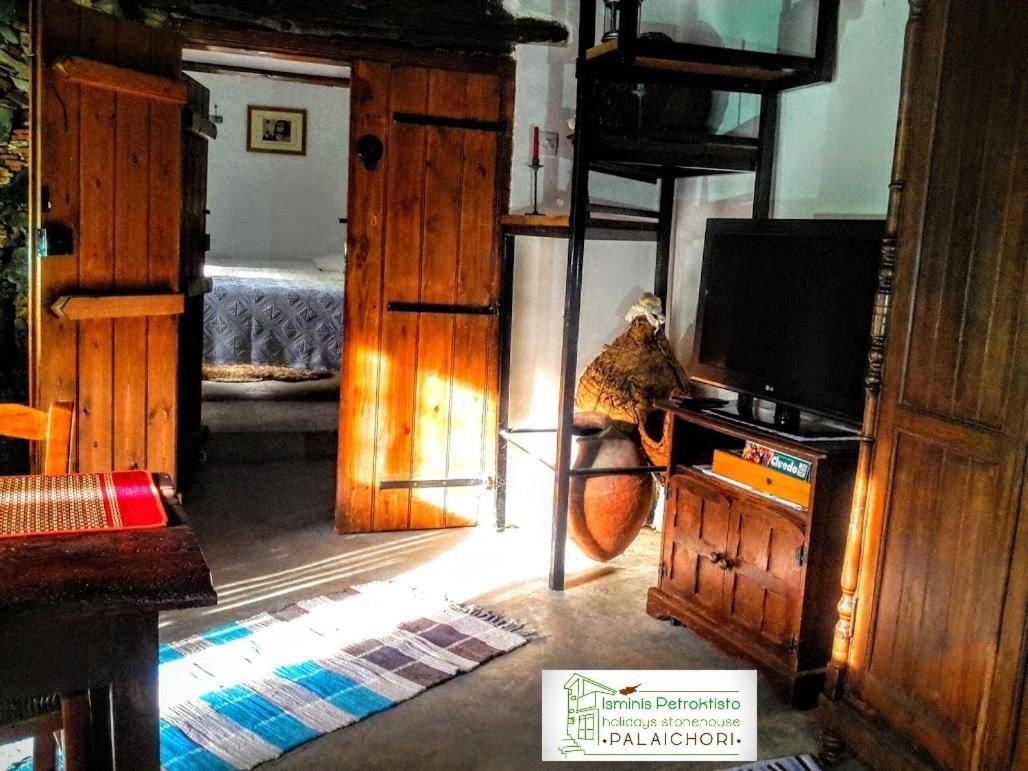 Ferienwohnung Isminis Petroktisto  Palechori Exterior foto